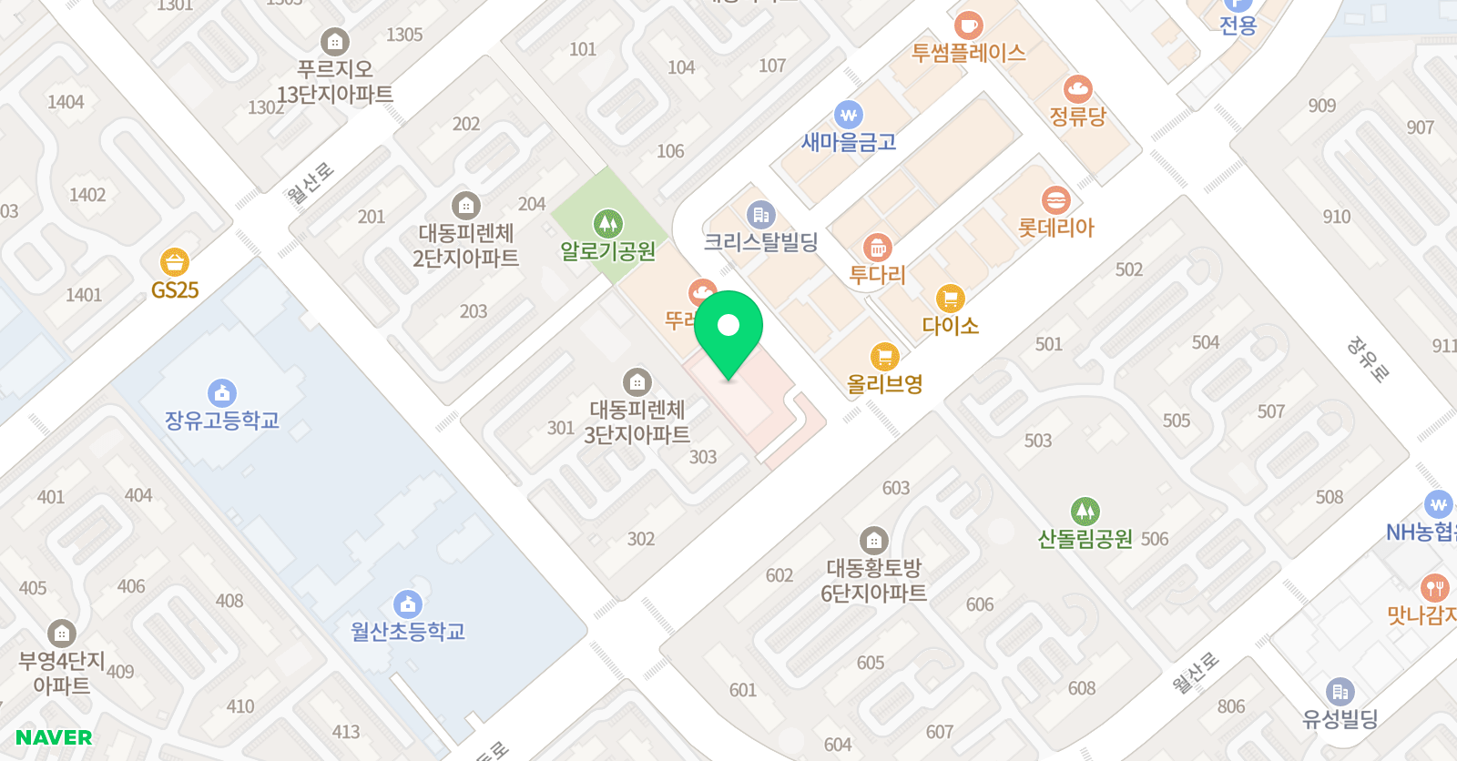 본 수학교습소 위치