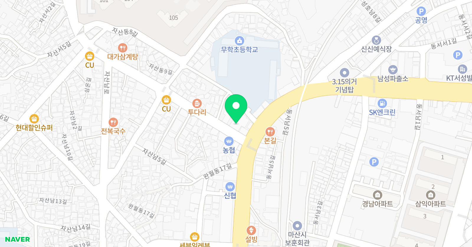 아르떼 음악학원 위치