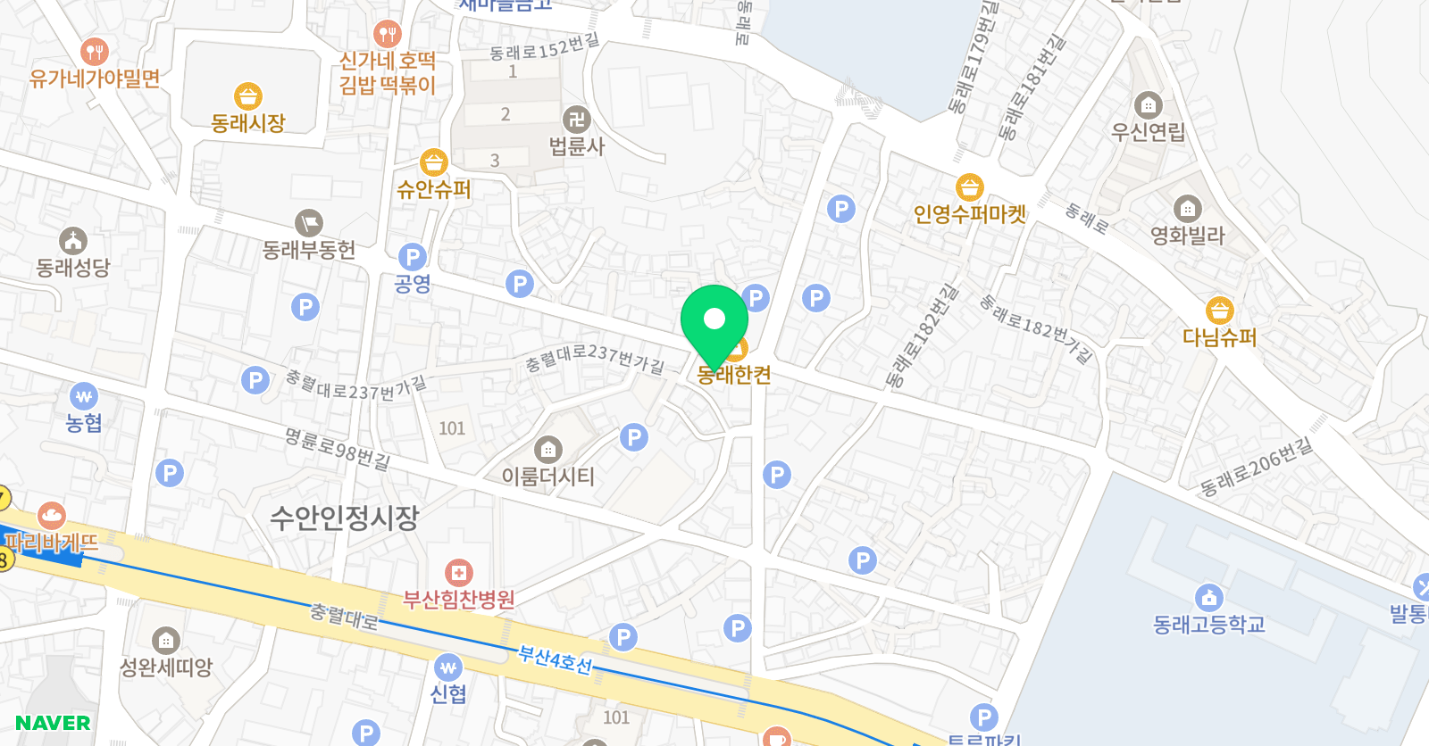 더나아짐 미술학원 위치