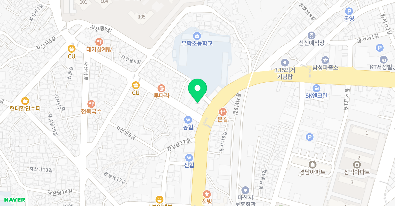 한반도 태권도 위치
