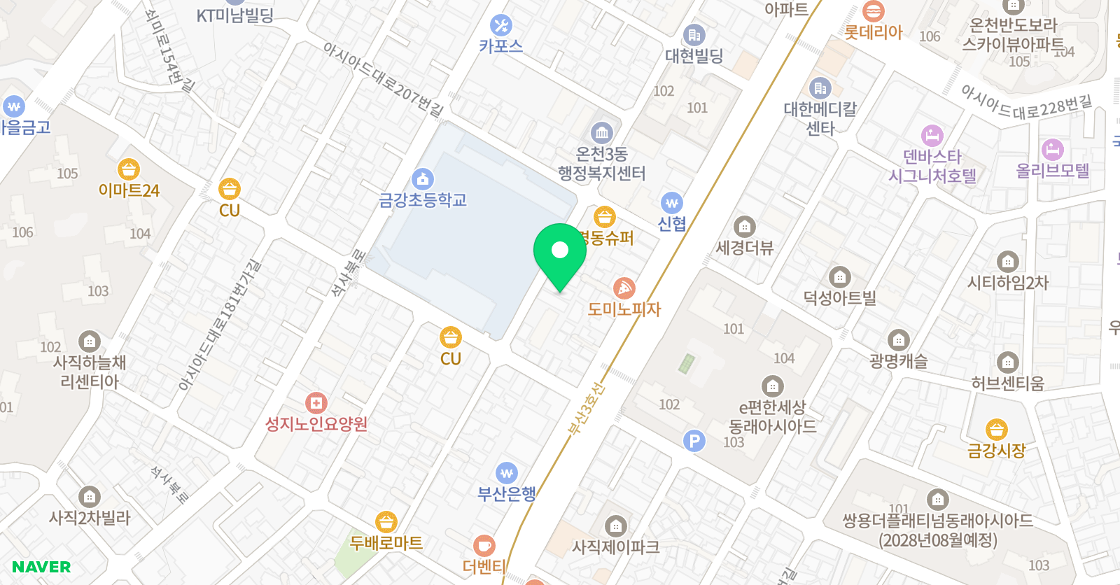 금강 초논술 공부방 위치