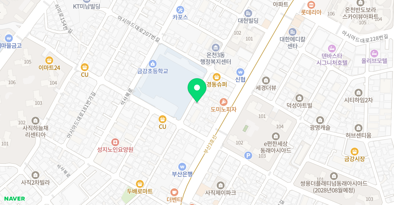 빨간펜 수학의달인 금강초점 위치