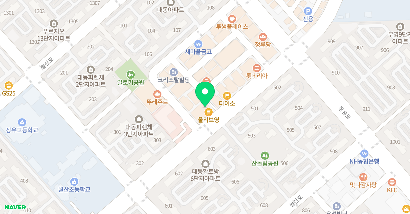 독앤문 영어국어학원 위치