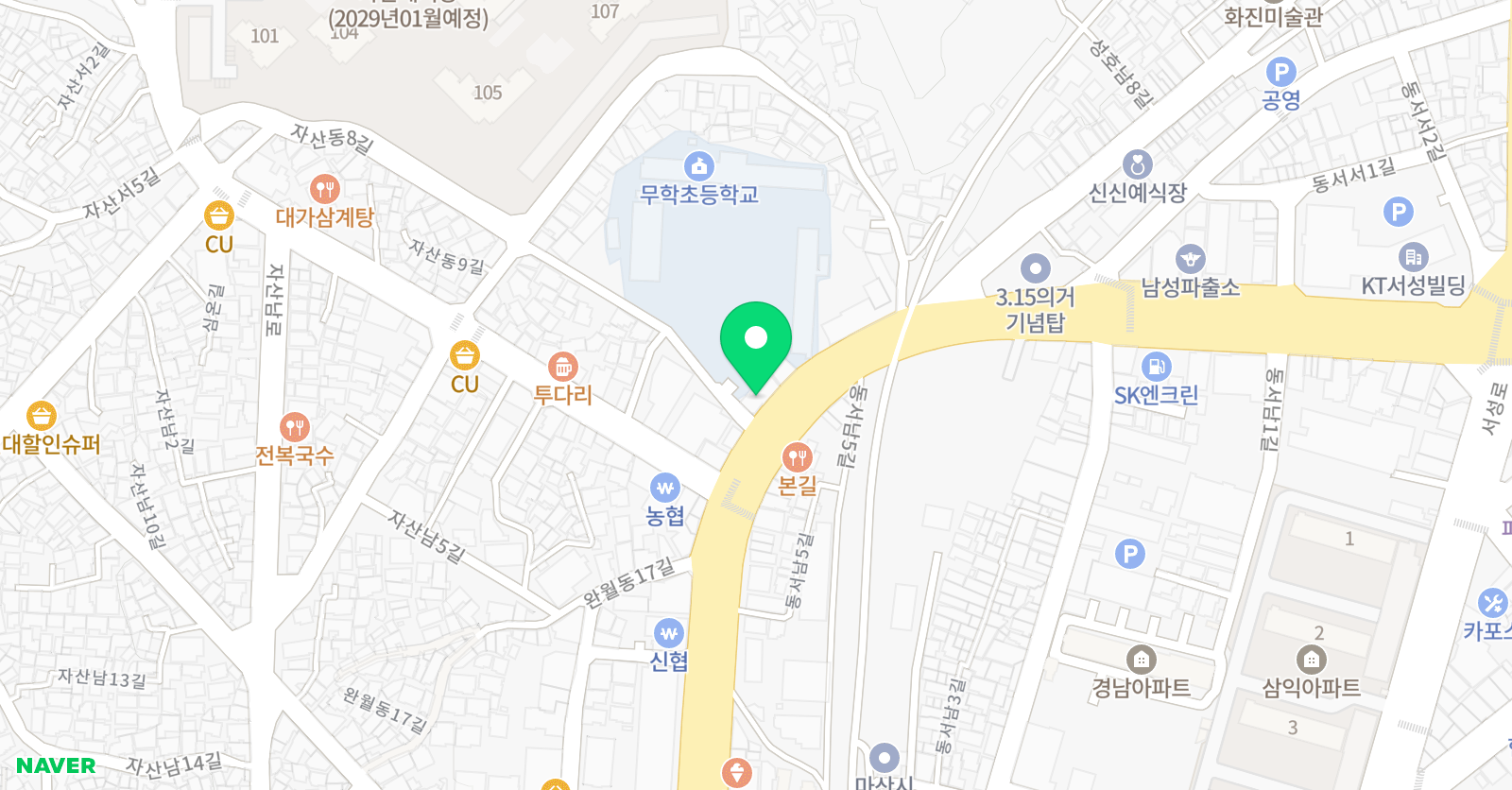 버클리HB 학원 위치