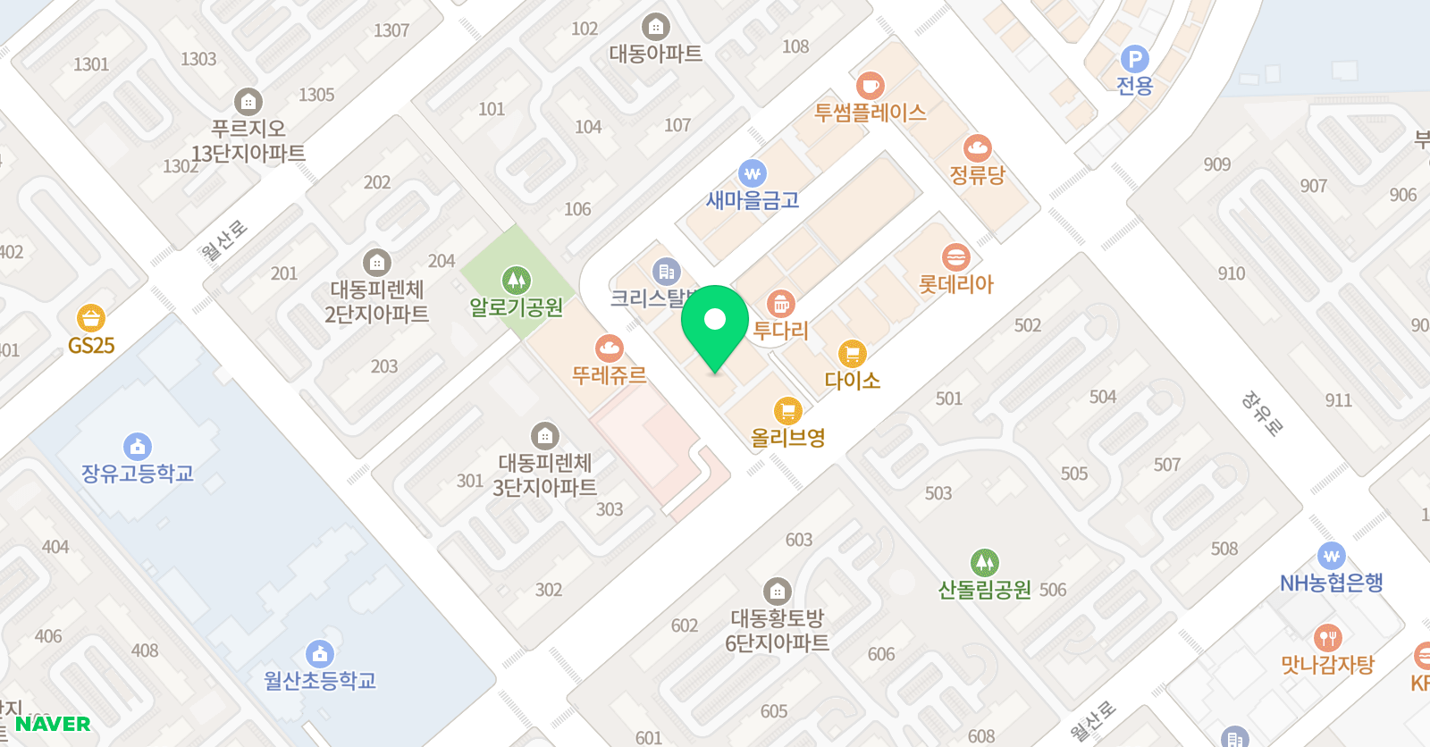 어썸 수학학원 위치