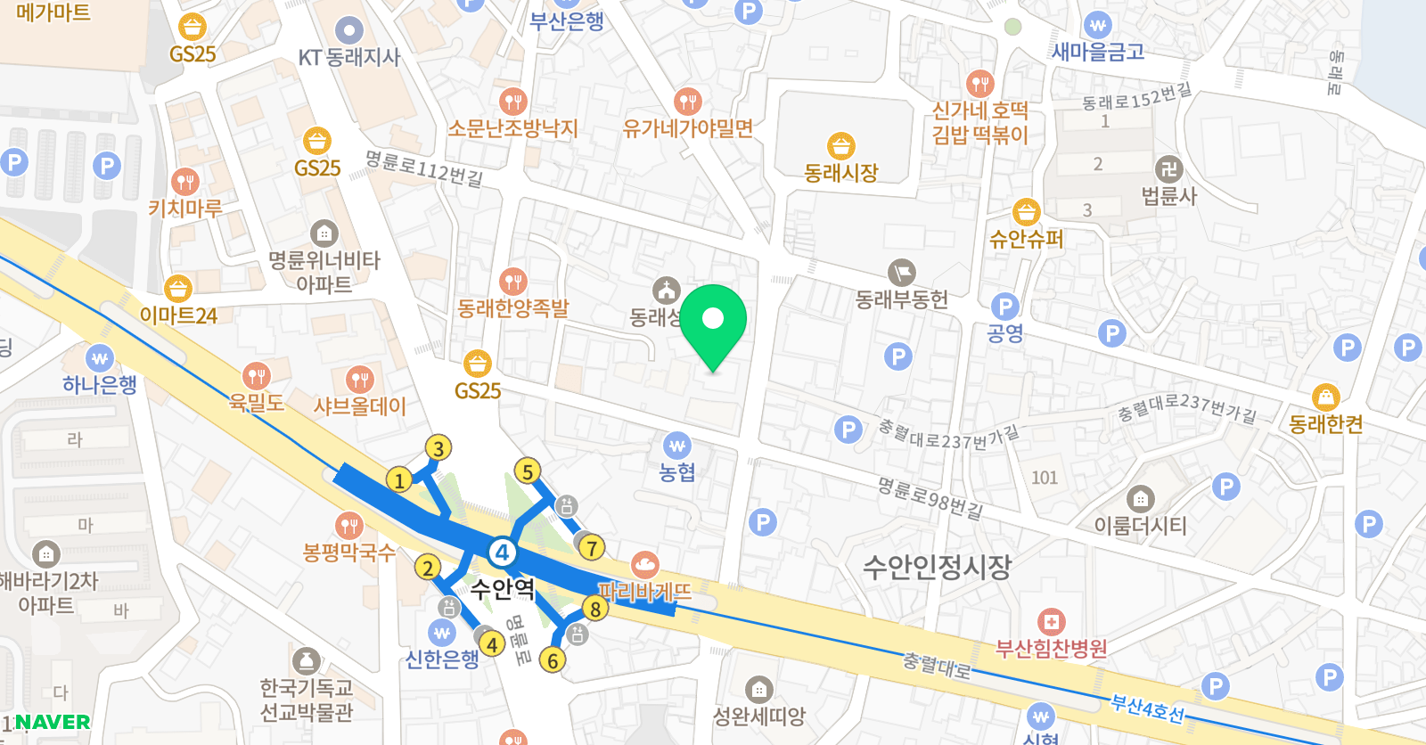 플라톤 독서토론논술 부산해운대지국 위치