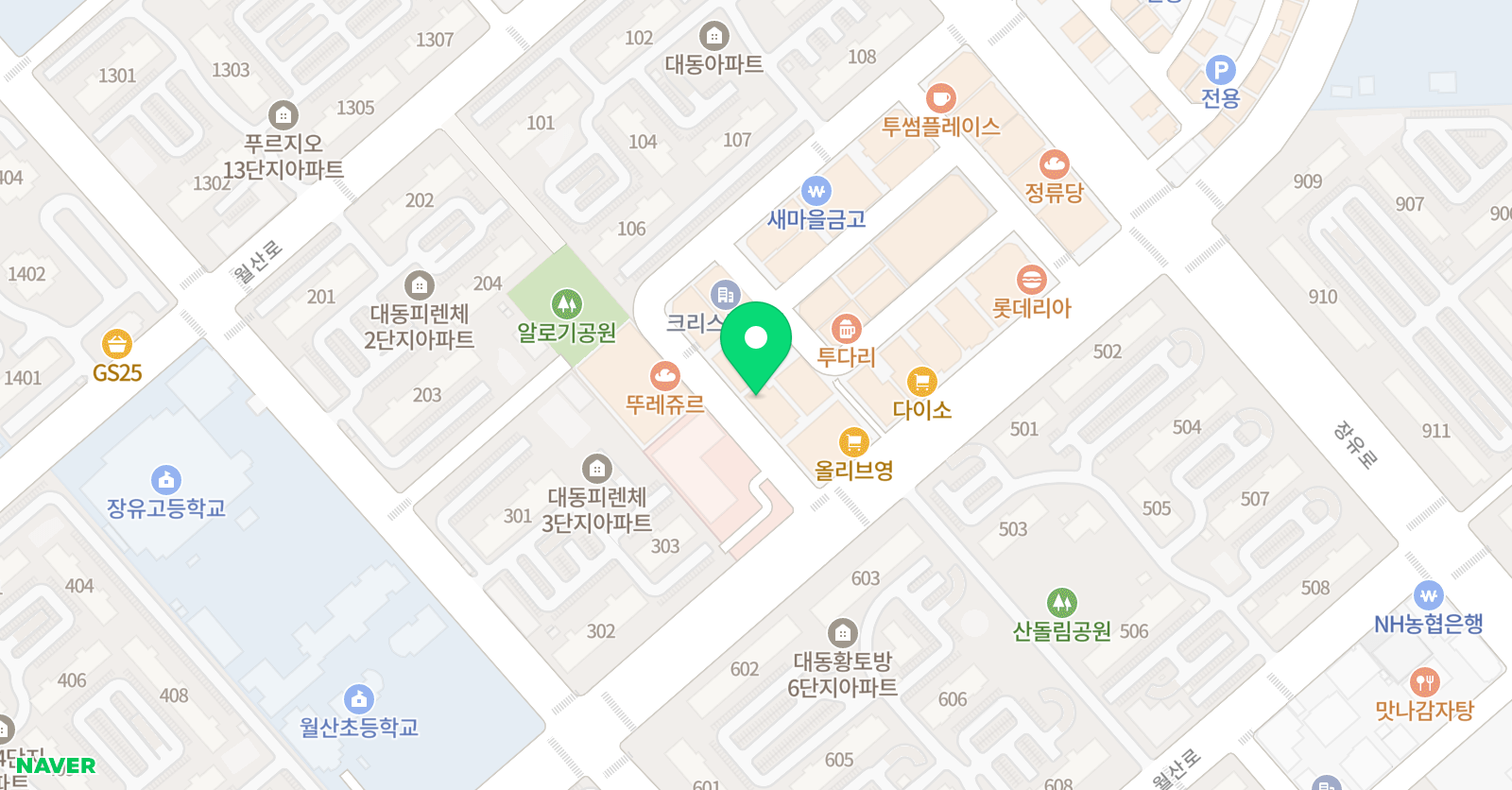 칸 수학학원 위치