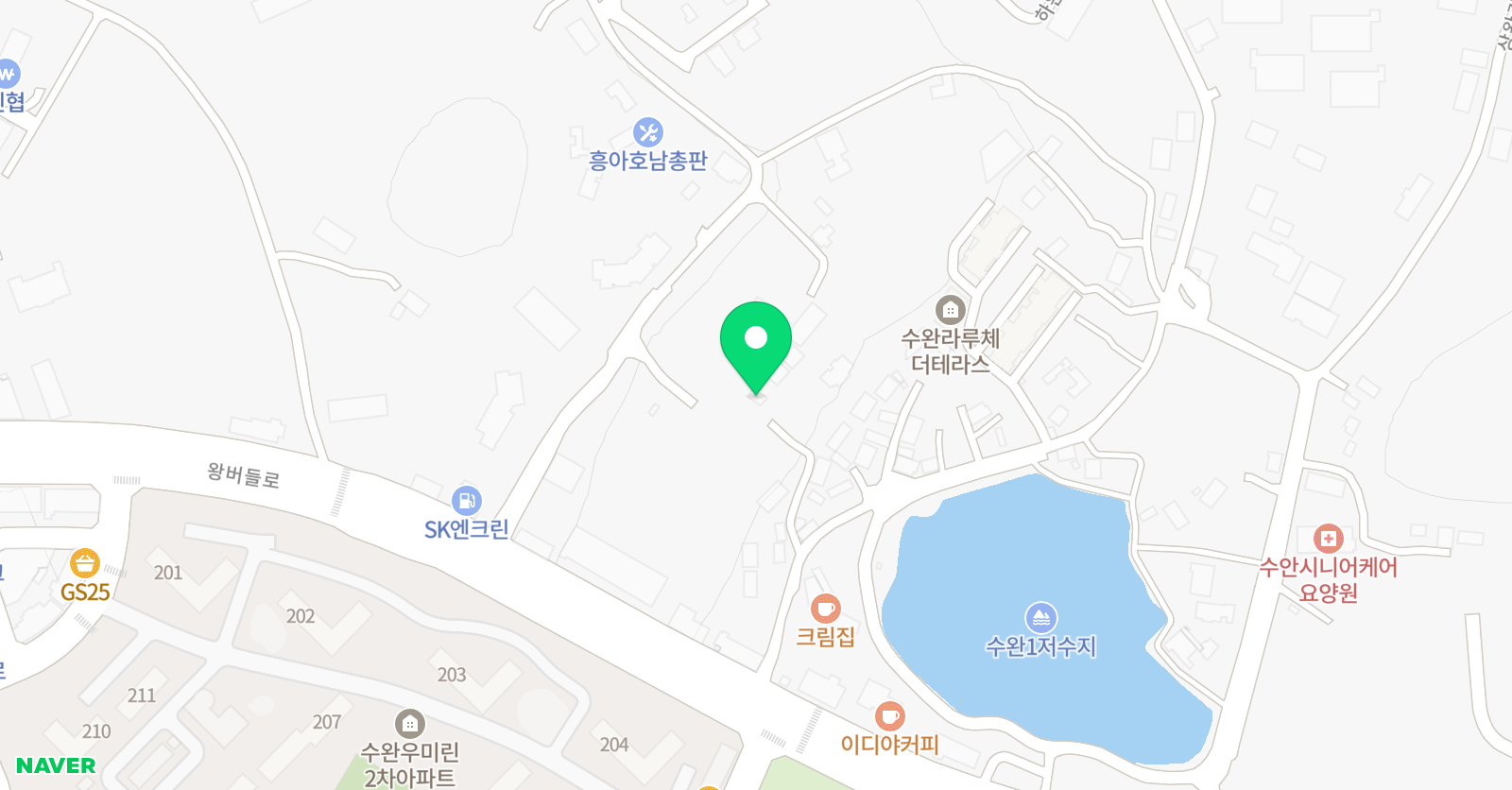 리더스팬그램 어학원 위치