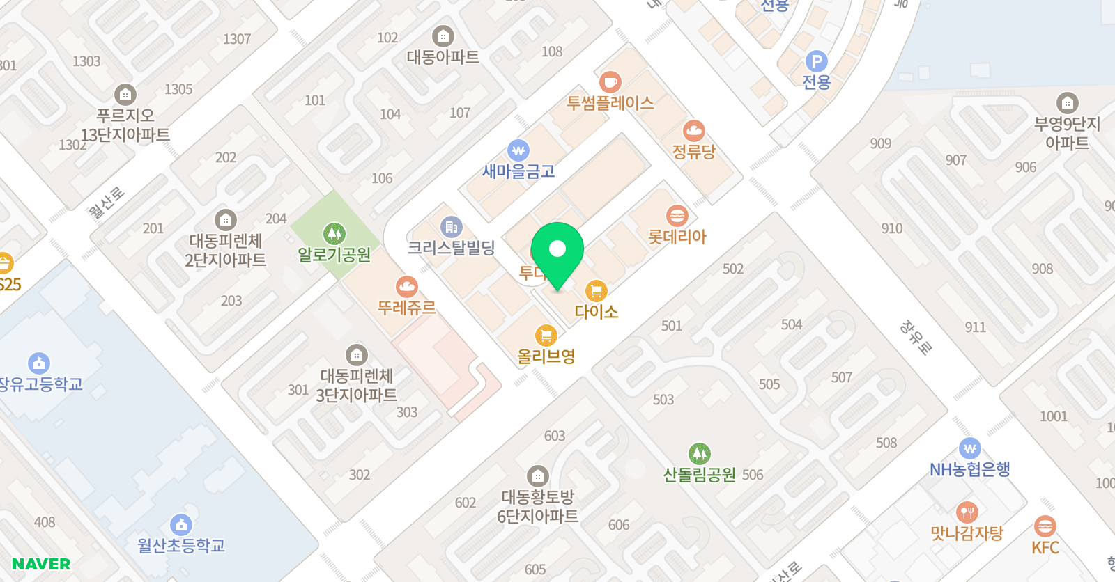 김민지 국제음악학원 위치