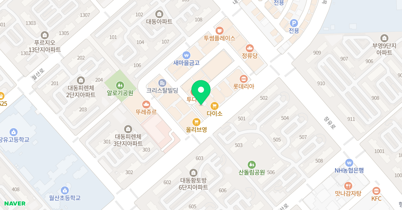 라움 음악학원 위치