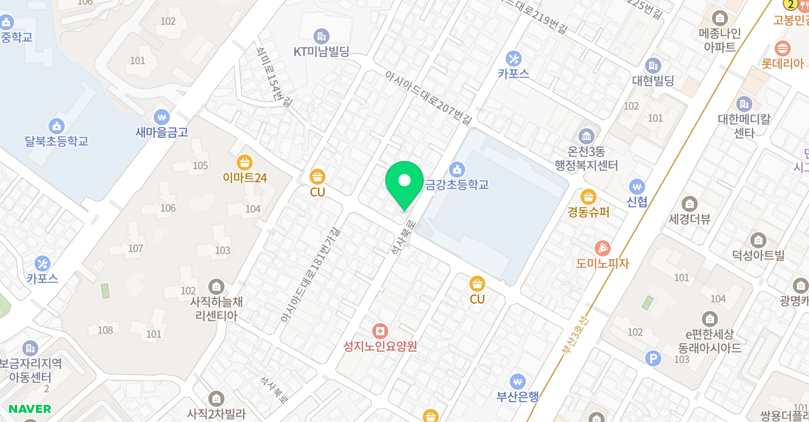 푸르넷 공부방 금강초지점 위치