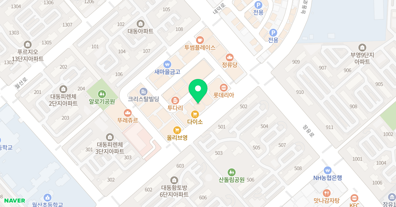 영웨이브 댄스학원 위치