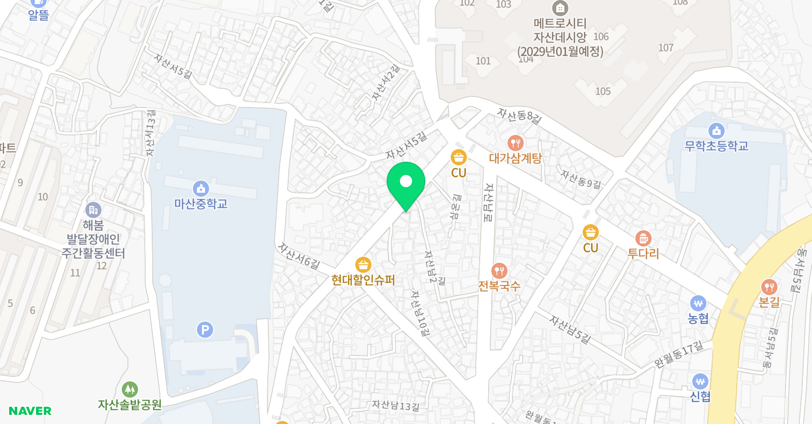 곽쌤 영어교습소 위치