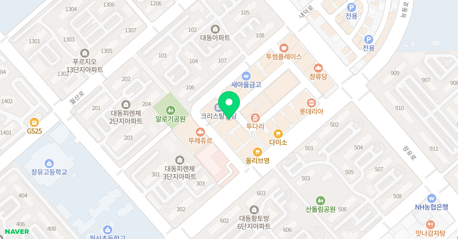 외대 어학원 장유캠퍼스 위치