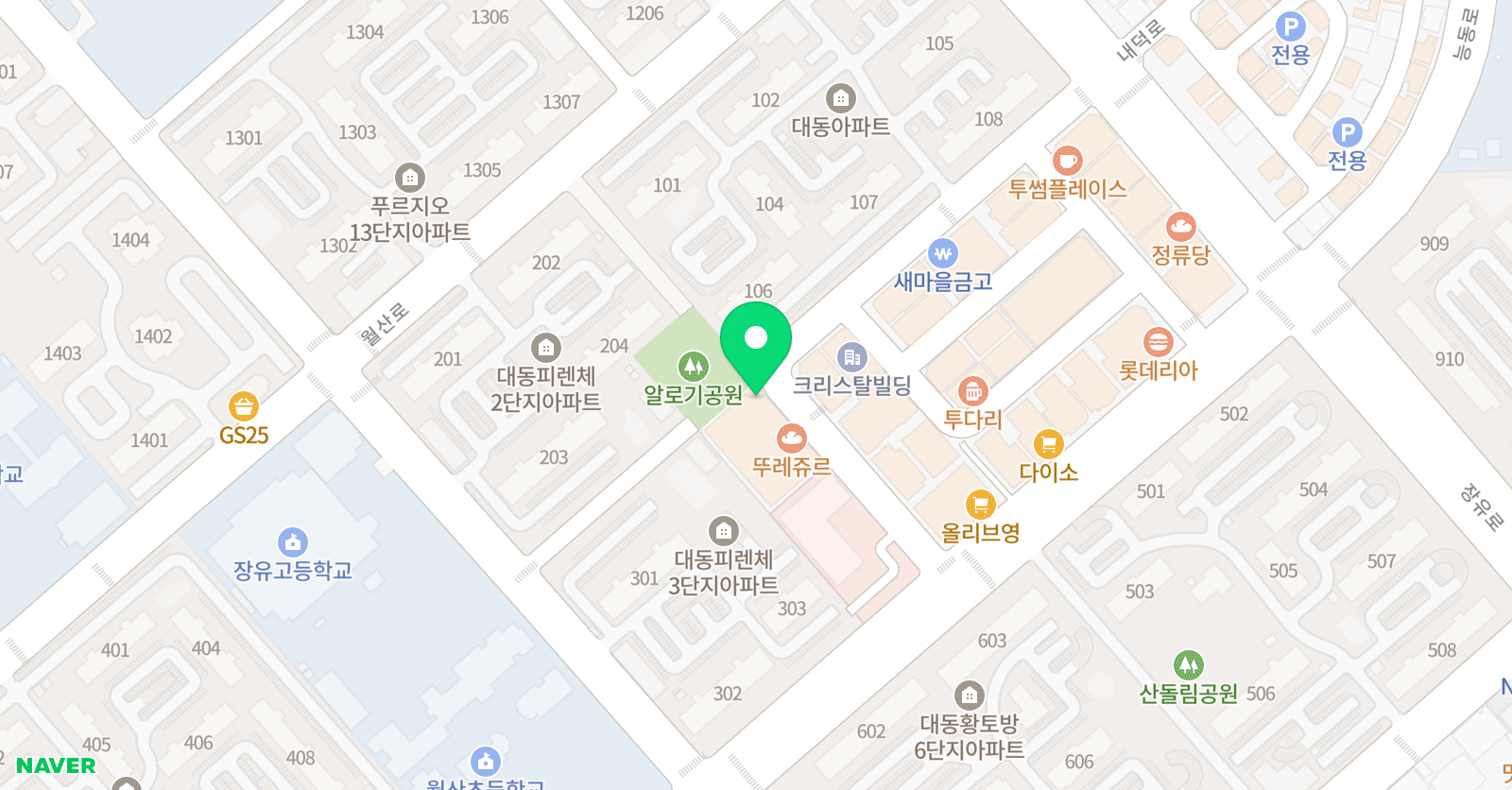 올타 수학과학학원 위치