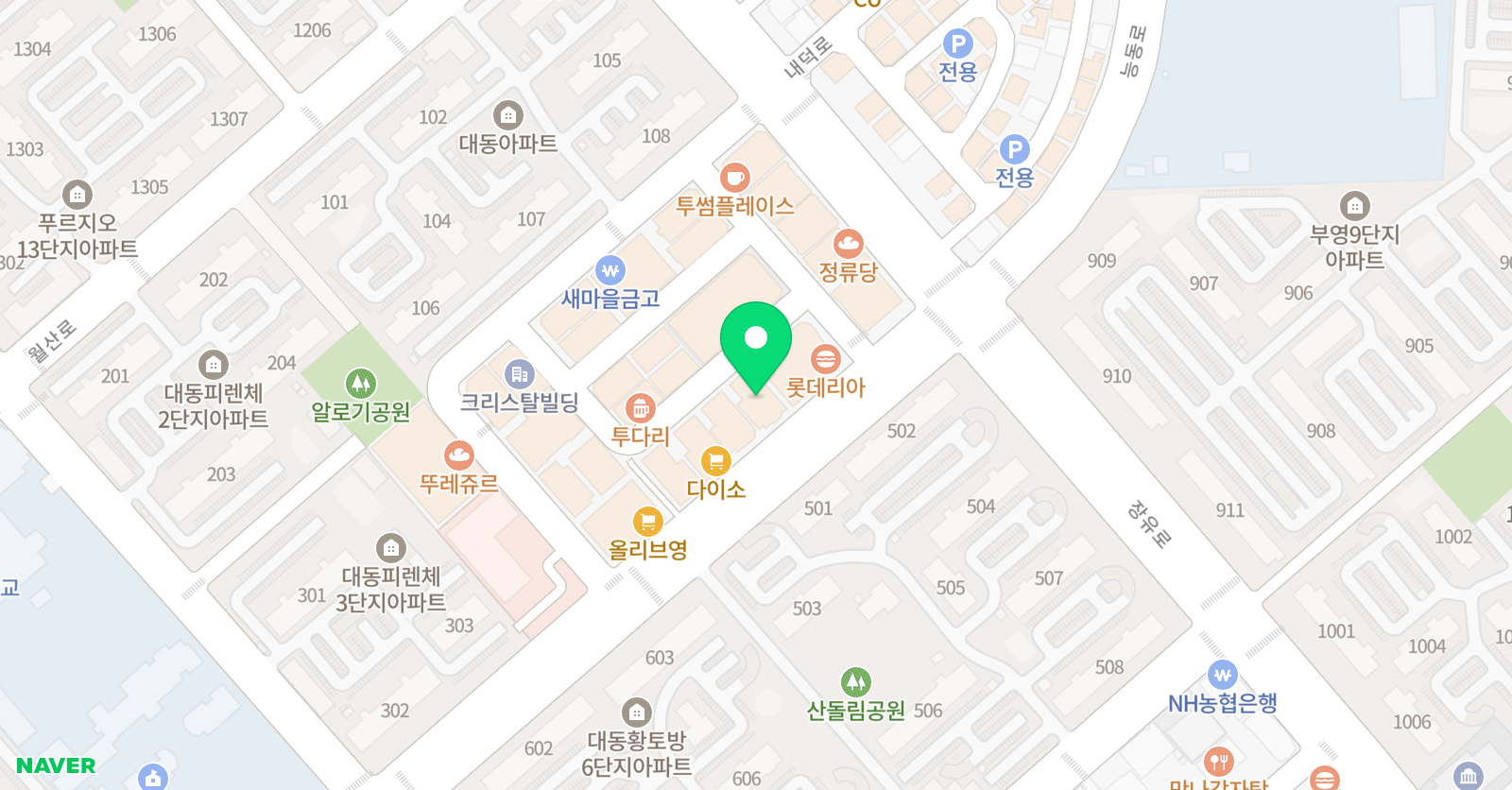 그릿잉글리시 위치