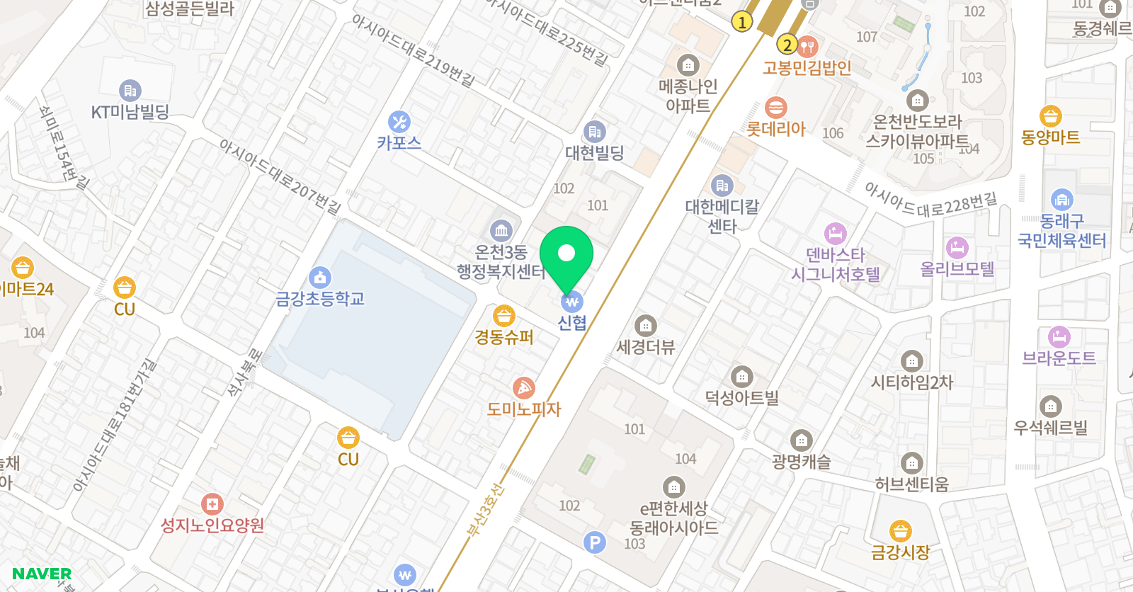 동래 스카이 학원 위치