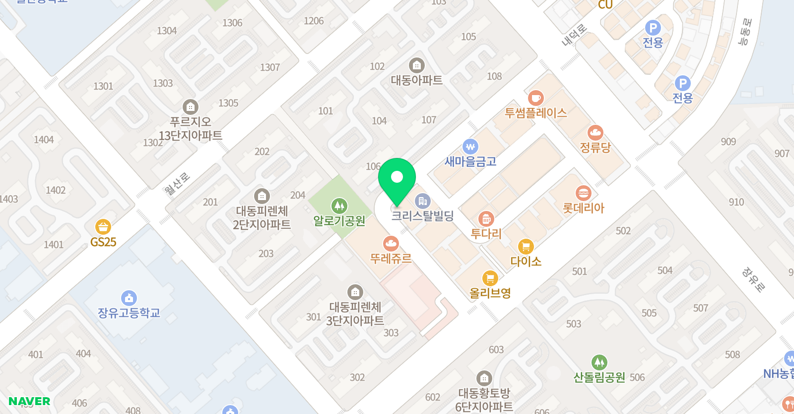 동아대효 태권도장 위치