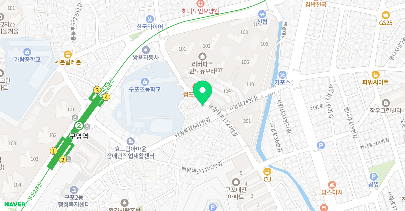 아르떼94 미술교습소 위치