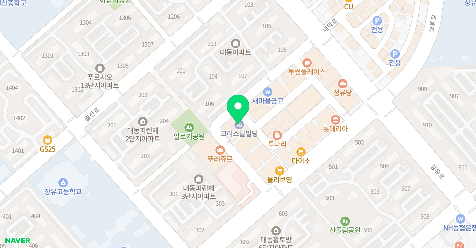매쓰플랜 장유 수학학원 위치