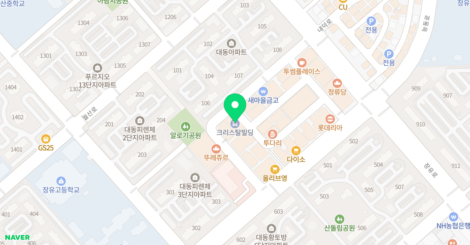 문샘 영어전문학원 위치