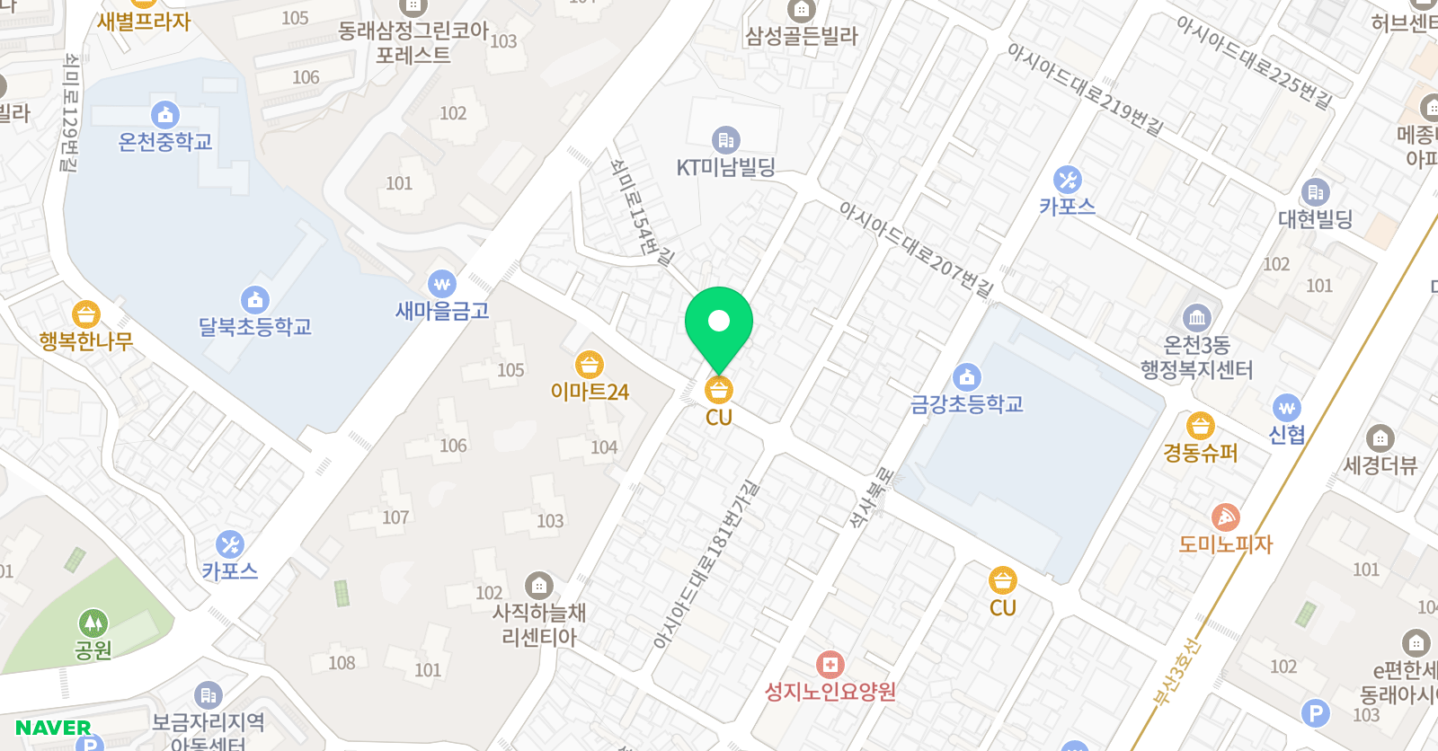 이토록아름다운 수학 위치