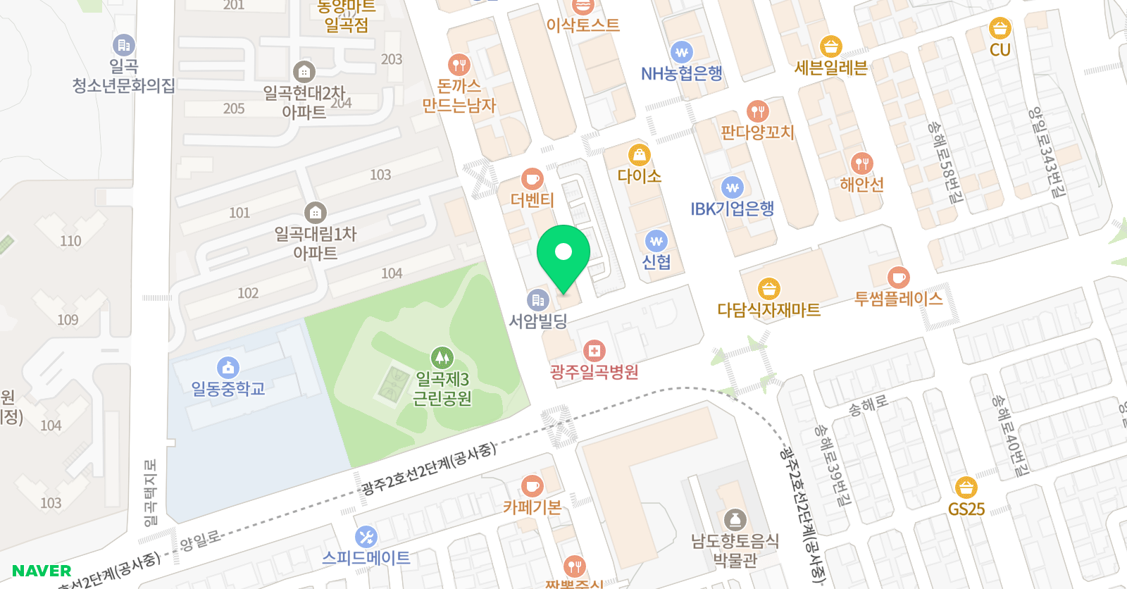 영어종결센터 일곡학원 위치
