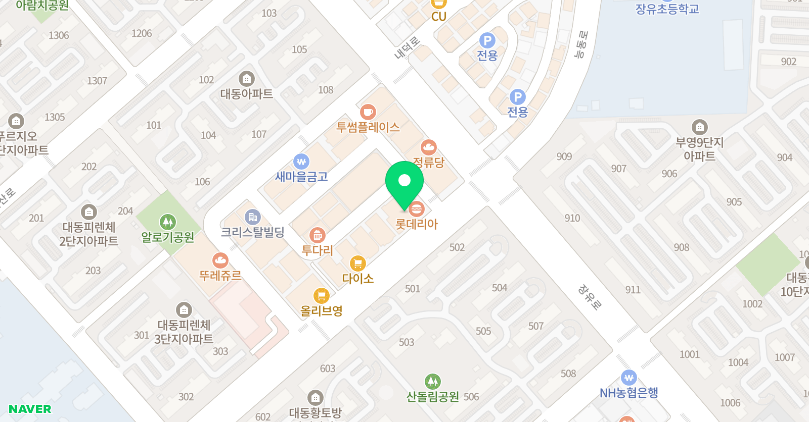 리드인 장유코아점 위치