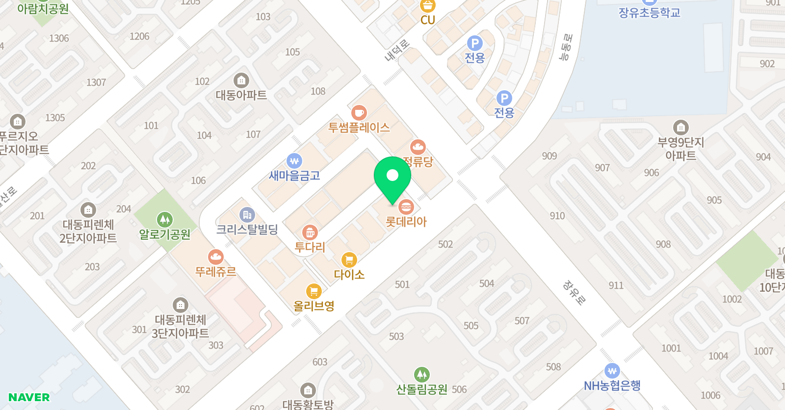 디자인스타 미술학원 위치
