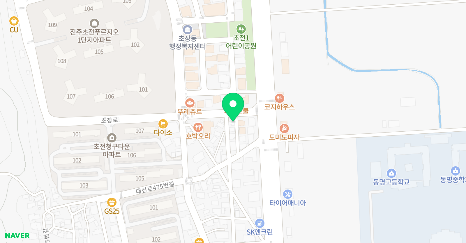 바른 영어교습소 위치