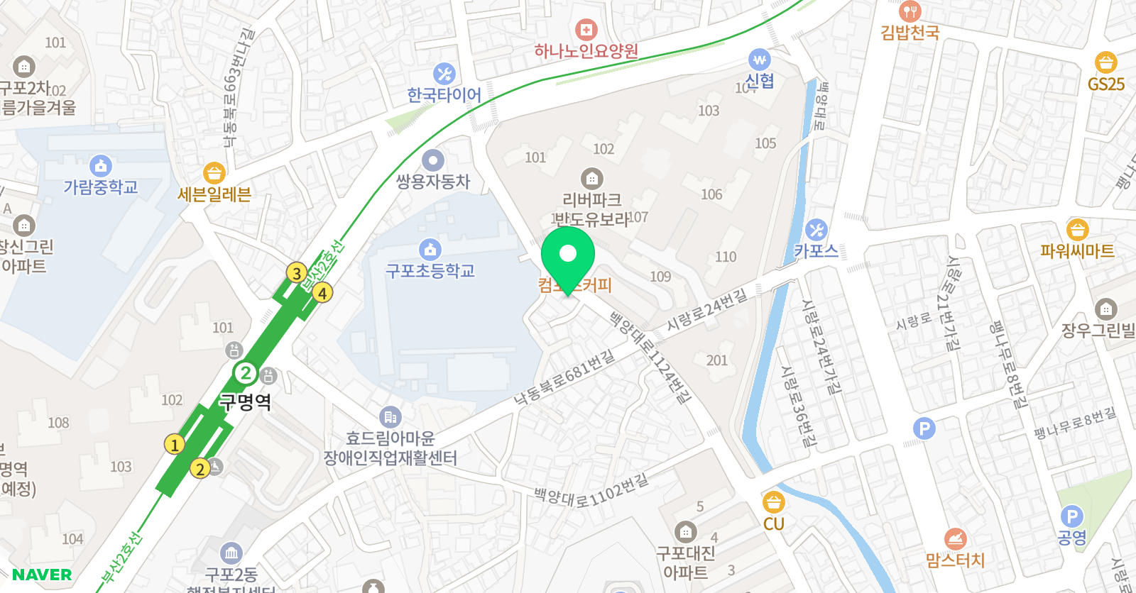 뉴바흐 피아노 위치