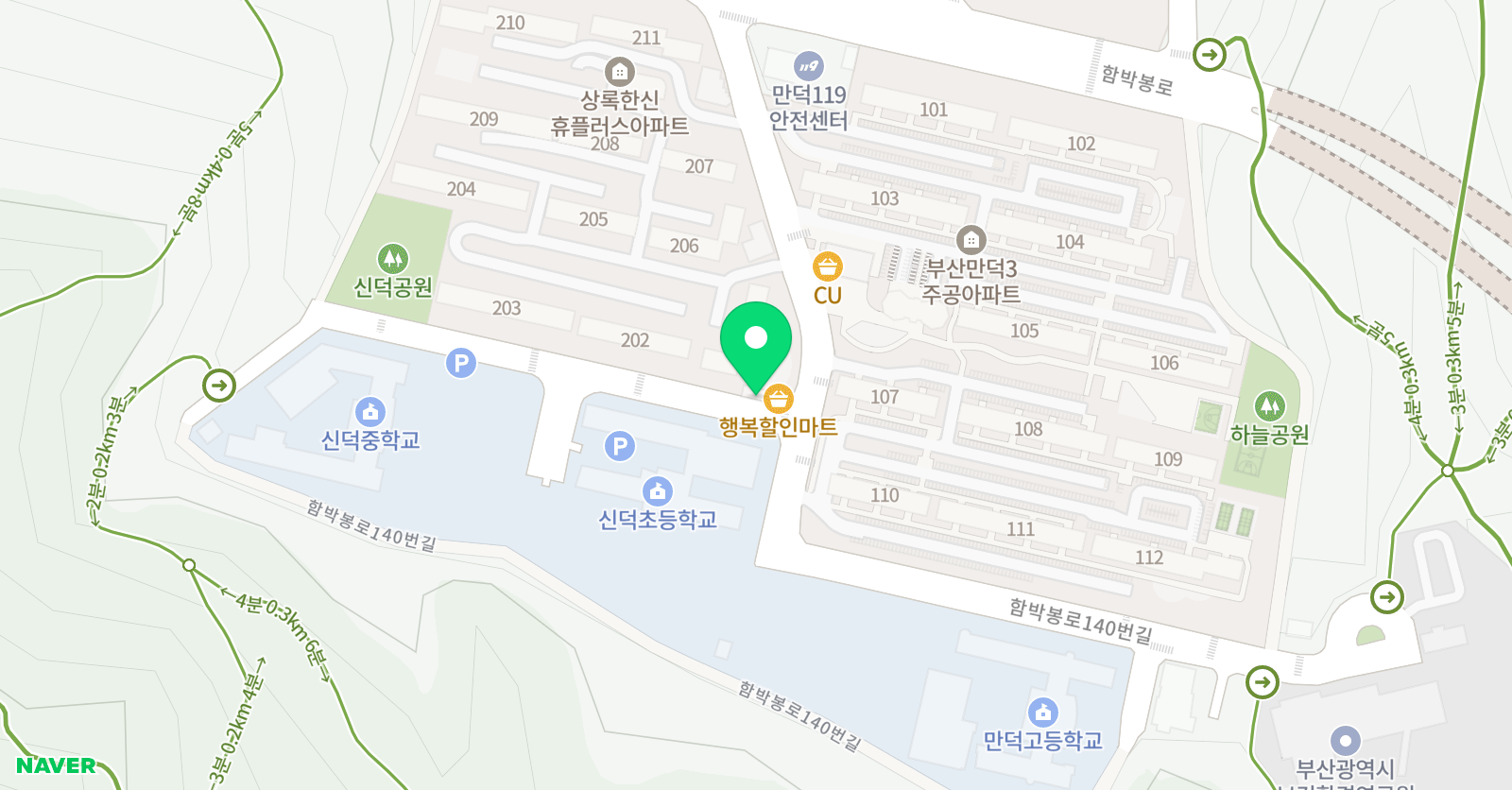 명진 학원 위치
