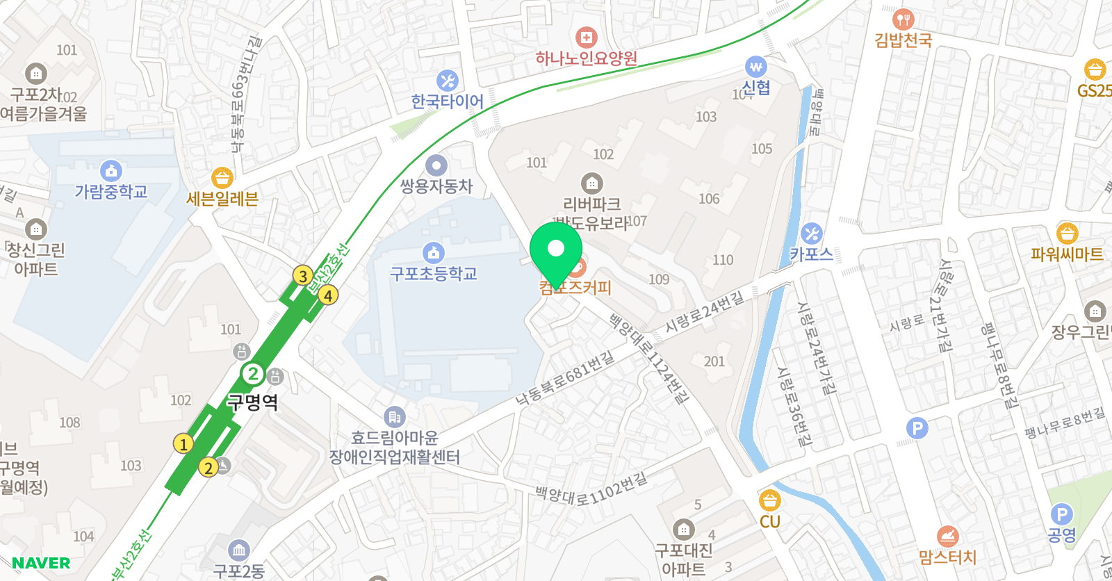 플러스 수학교습소 위치