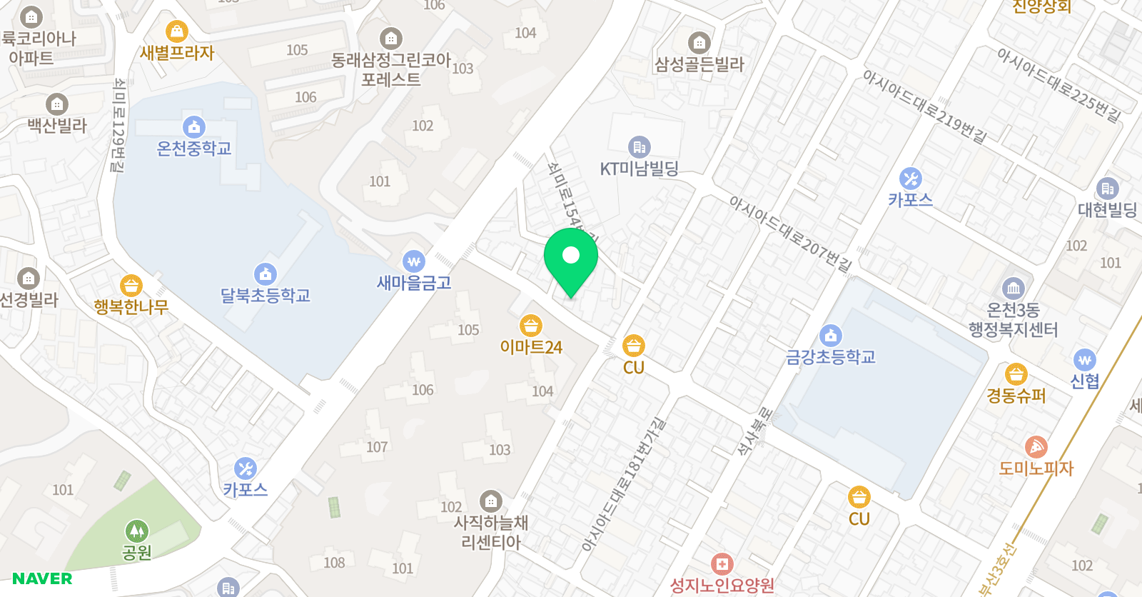 아트플로우 미술교습소 위치