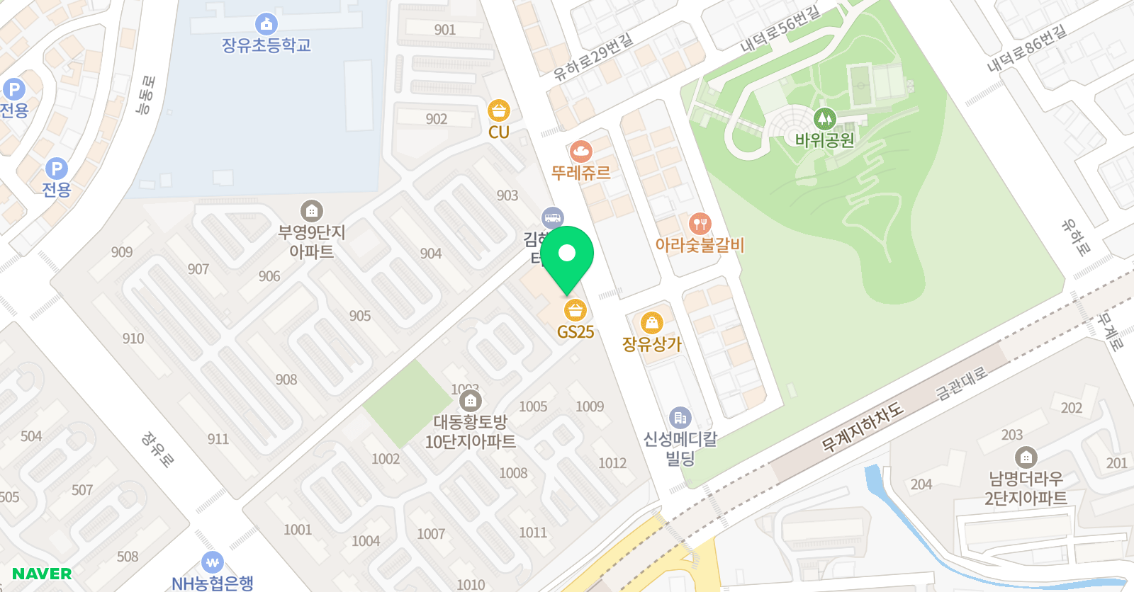 MTA 태권도 김해 장유점 위치