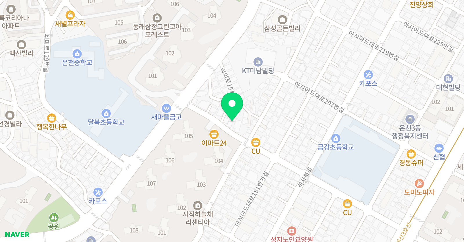 스마트해법 영어 리센티아점 위치