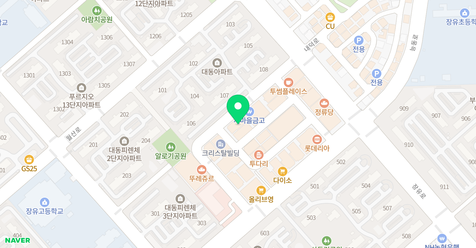 훈민정음 국어학원 위치