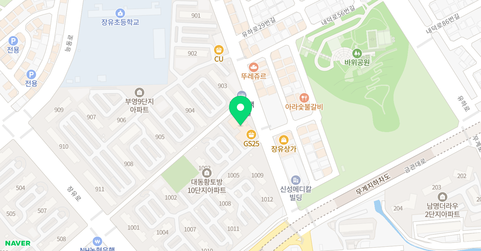 잉글리시버디 위치