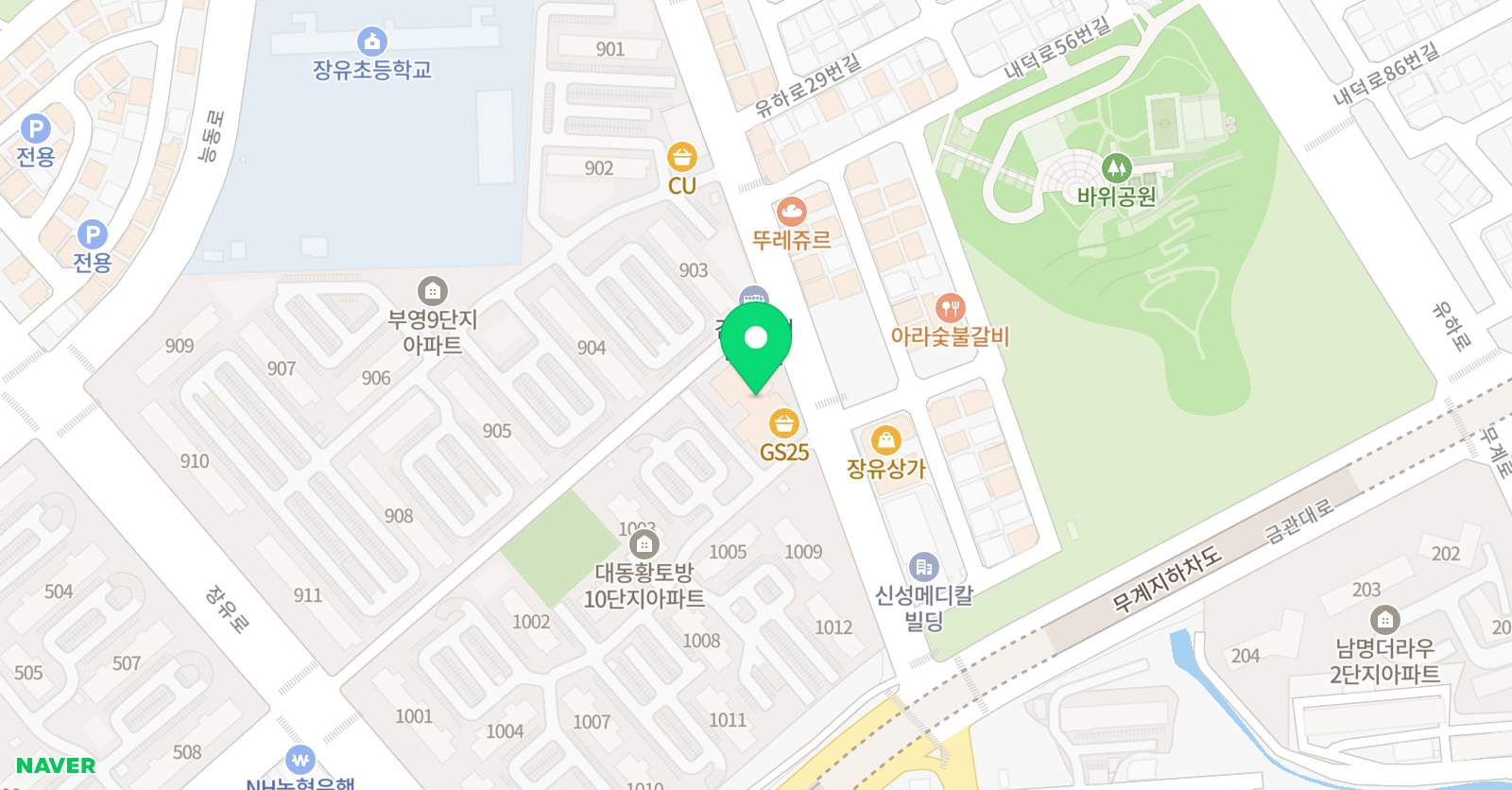 박명아 피아노학원 위치