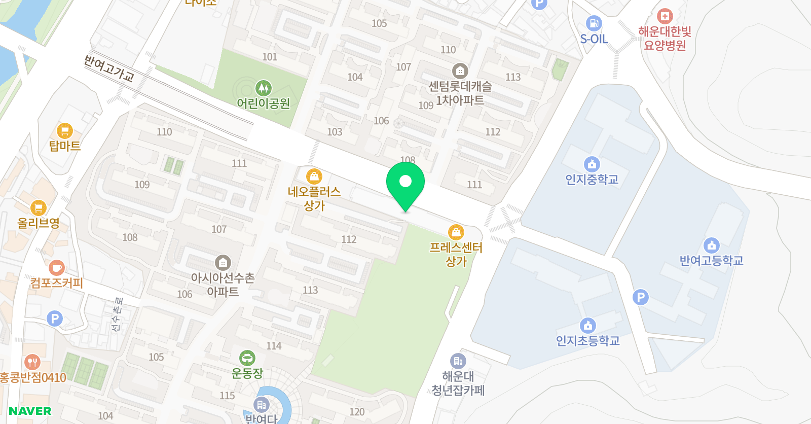 아트앤하트 해운대반여프레스 교육원 위치
