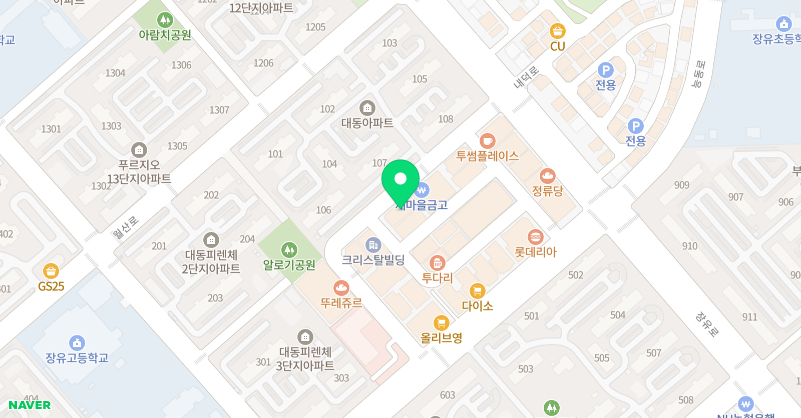 엘림이지아이 학원 위치