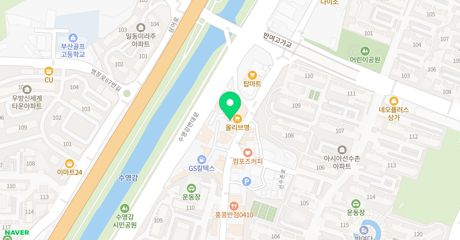 영어종결센터 반여학원 위치