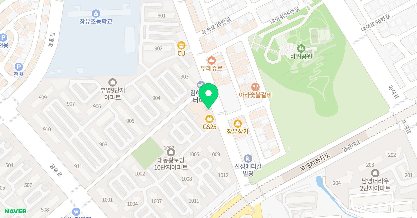 르몽아트 미술학원 위치