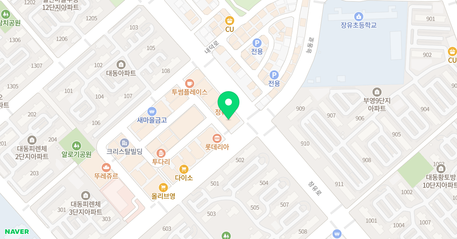 나다움주니어 미술학원 위치