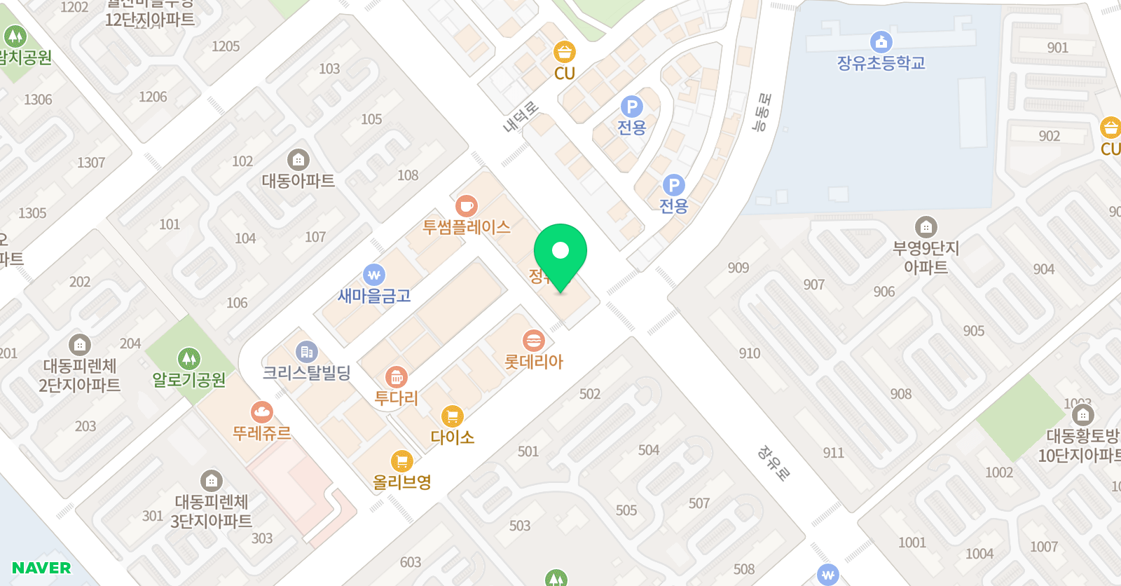 더위즈 영수학원 장유캠퍼스 위치