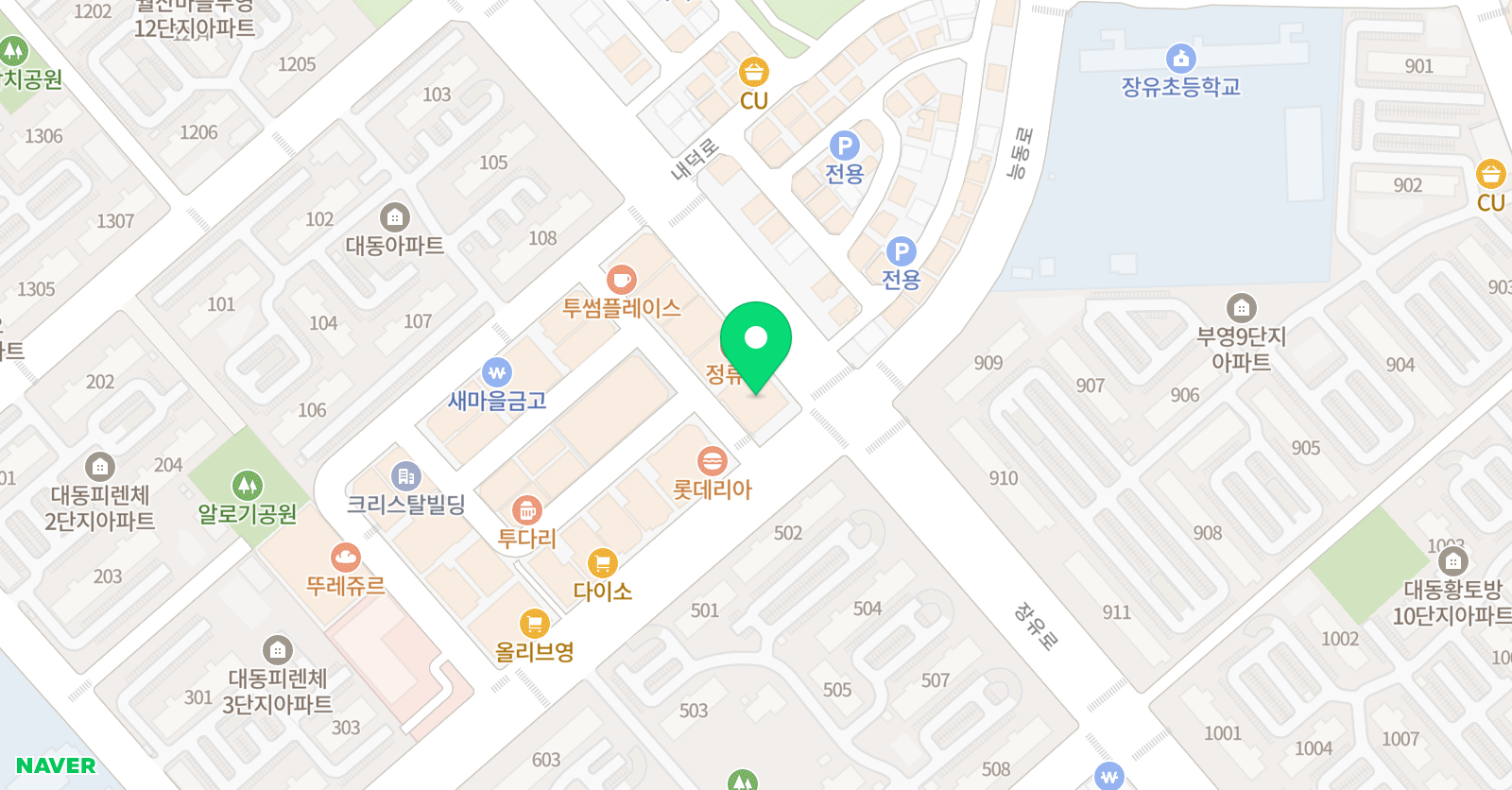 프레티움사운드 실용음악학원 위치