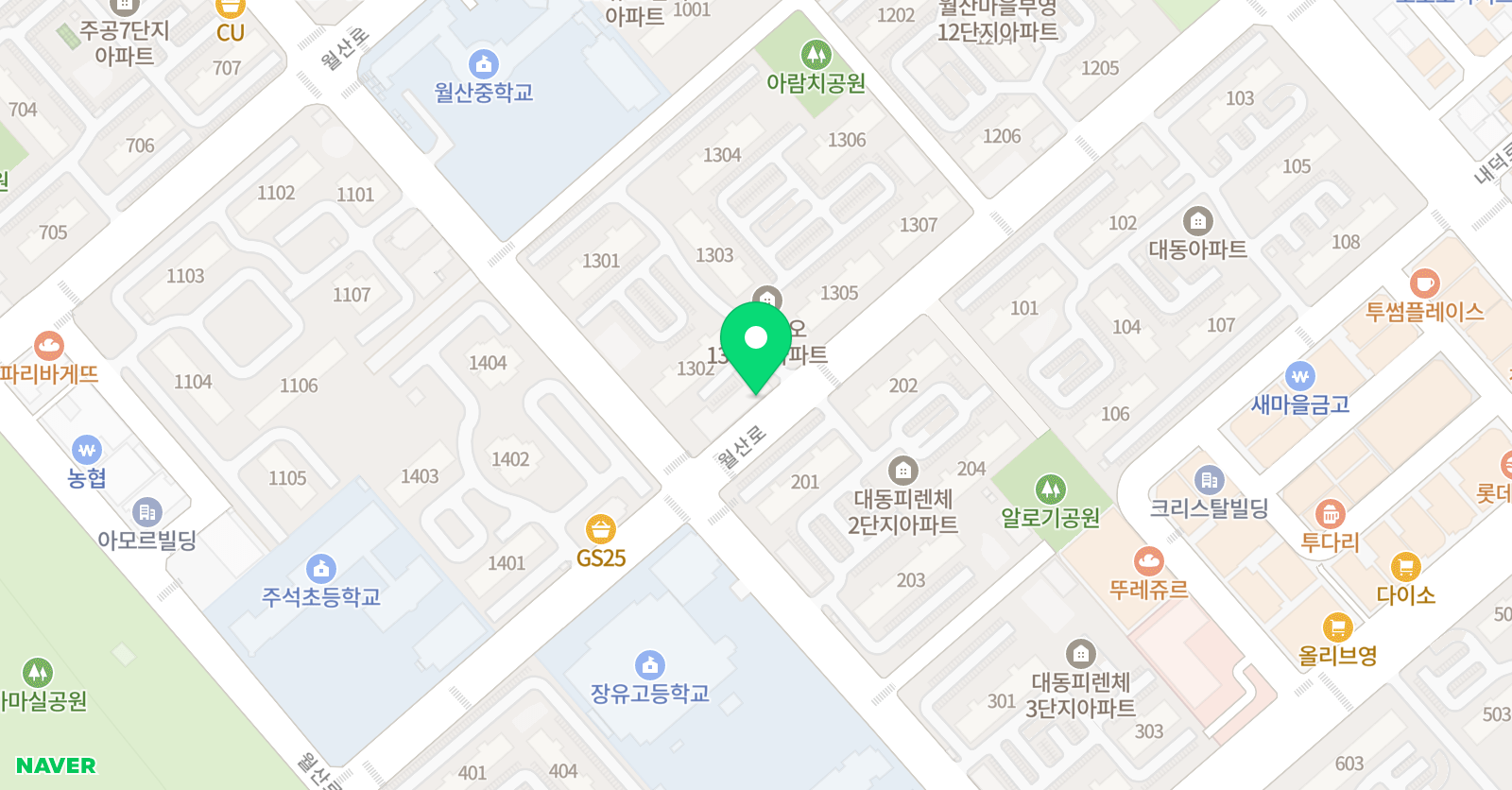 글샘 한문교습소 위치