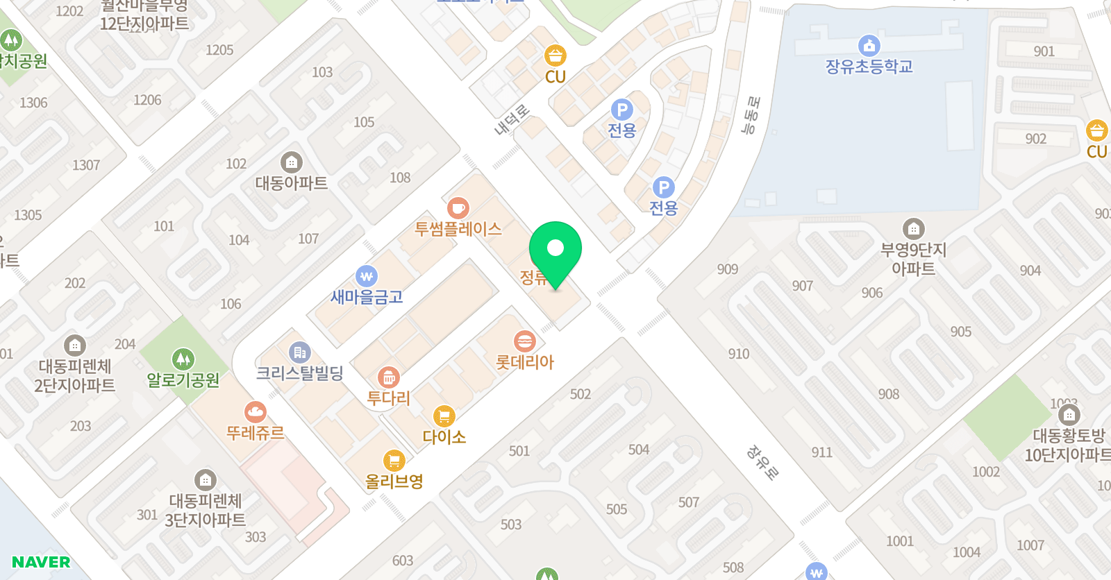 린 영어학원 위치