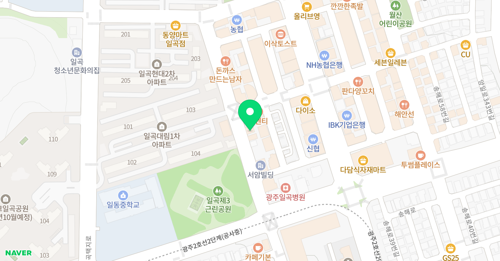 다니엘라 영어학원 위치