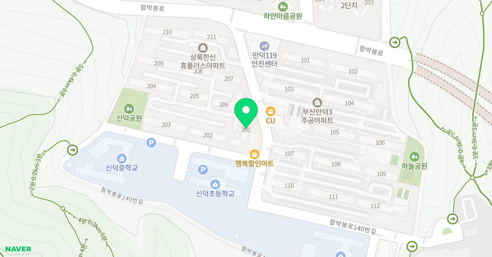 베오베 영어교실 위치